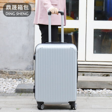 Đi ra ngoài trường hợp cần thiết xe đẩy hành lý bánh xe phổ quát 20-28 inch nam vali nữ mật khẩu hộp sinh viên Vali nóng