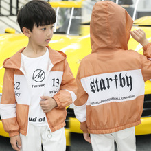 Quần áo chống nắng cho trẻ em mùa hè 2019 phiên bản mới của quần áo trẻ em Hàn Quốc trong áo khoác cho bé trai trùm đầu một thế hệ Phần trung bình và dài