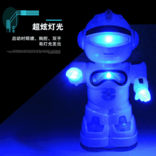 Bán buôn đồ chơi robot điện trẻ em nóng Điện đa năng đa năng câu chuyện máy đồ chơi robot Mô hình robot