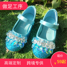 Hot thương mại nước ngoài thương mại Cinderella giày pha lê nhỏ giày cao gót hiệu suất piano giày pha lê giày rhinestone công chúa Giày công chúa