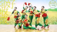Xiangyun Yingge trang phục khiêu vũ trung niên và già hơn trang phục múa quốc gia vuông thiết lập một thế hệ tóc 1802 Đầm nhảy vuông