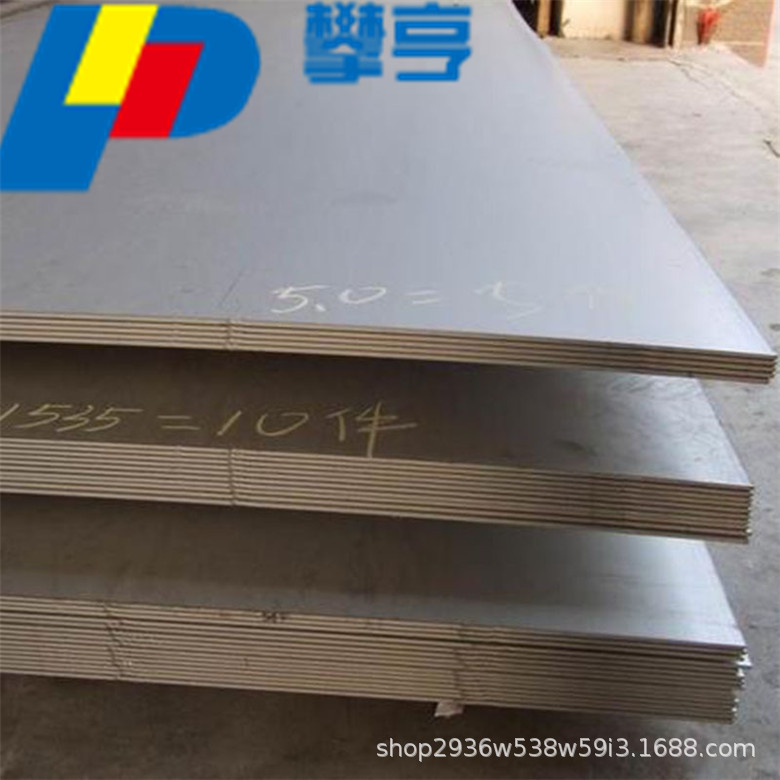 厂家销售不锈钢板304 201 316 各种不锈钢钢板价格优惠现货批发 不锈钢板