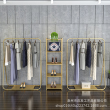 Cửa hàng quần áo trưng bày loại sàn đứng kết hợp sắt rèn đơn giản quần áo giá vàng cửa hàng phụ nữ ở đảo trưng bày kệ Đạo cụ trưng bày quần áo