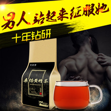 韵 堂 Maca huangjing trà Wubao trà dâu nam trà Guben trà nam trà trà Yiben trà túi Trà thay thế / tốt cho sức khỏe