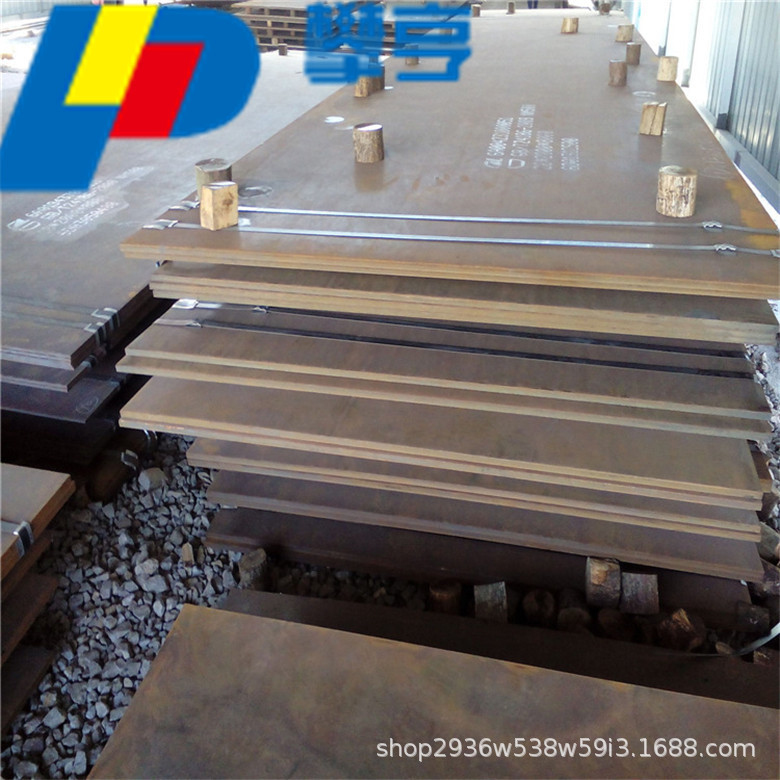 厂家直销优质中厚板 Q345B低合金钢板 钢板切割焊接 送货到厂 中厚板