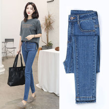Quần jean nữ mùa hè chín điểm 2019 phiên bản mới của Hàn Quốc đã mỏng manh mang hương vị retro của sinh viên retro cao eo xuân và quần thu Quần jean nữ
