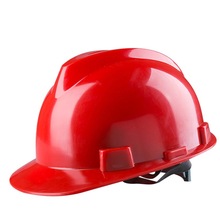 Nhà máy trực tiếp đẹp trai Lang V319 trang web mũ bảo hiểm xây dựng mũ bảo hiểm chống mạt bảo vệ lao động bảo vệ mũ bảo hiểm bán buôn Mũ cứng