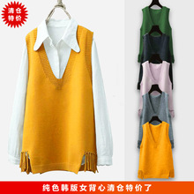 Áo len nữ màu mới Hàn Quốc áo vest nữ trong đoạn dài phải có áo len hoang dã không tay áo len một thế hệ Áo vest nữ