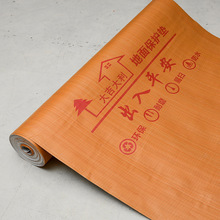 Trang trí sàn bảo vệ phim trang trí công ty tùy chỉnh sàn mat gạch chống ẩm chống trượt trong nhà trang trí phim bán buôn Sàn nhựa PVC