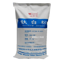 Anatase titan dioxide Quảng Tây Dahua DHA100 độ trắng dễ dàng phân tán Quảng Tây Tianduo DHA100 Titanium dioxide