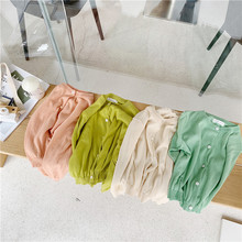 HSENTING 19 quần áo trẻ em mùa hè mới của trẻ em Hàn Quốc nhiều dòng cotton đan mỏng phần chống nắng quần áo điều hòa không khí áo sơ mi thủy triều Đoạn văn ngắn