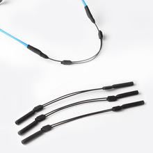 Kính có thể điều chỉnh dây buộc Kính thể thao chống trượt móc tai chống kính có thể thu vào dây silicon chống trượt dây Phụ kiện kính