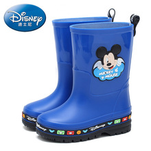 Giày đi mưa cho trẻ em Disney Giày nam và giày nữ Giày đi mưa