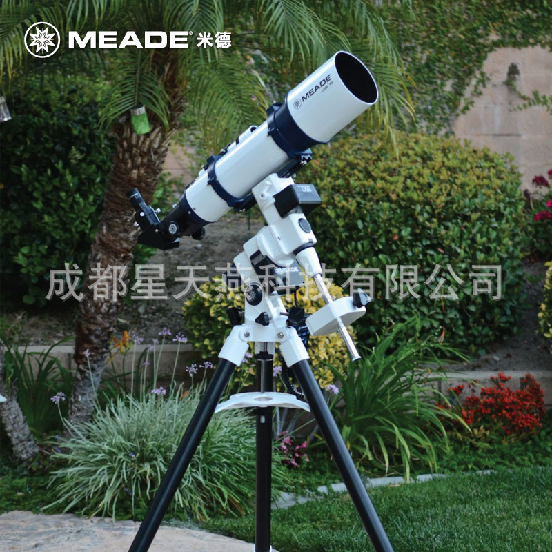 美国MEADE米德 LX85-R5折射天文望远镜专业高清高倍自动深空观星