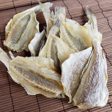 Bán buôn Beihai Beibu Vịnh biển Cá vàng Cá khô khô Ánh sáng vàng Hoa khô Miếng cá biển khô Sản phẩm thịt Hải sản khô