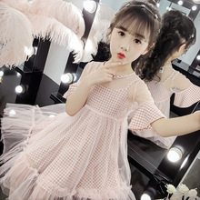CN9309 Cô gái phong cách hipster 2019 hè mới làn sóng Fanzhong big boy lady dây đeo thời trang Váy trẻ em