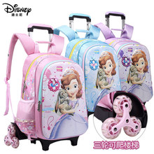 Túi đi học Disney trường tiểu học lớp 3-6 8-12 tuổi Sophia Công chúa ba vòng túi trẻ em Túi xe đẩy