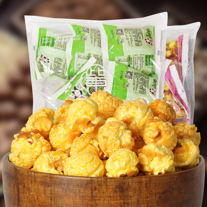 任晨光的个人主页-阿里巴巴1688.com