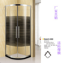 Phòng tắm vách ngăn đơn giản vòi hoa sen 304 inox tách khô và ướt dự án khách sạn tùy chỉnh Meihuaxi chuyên nghiệp Phòng tắm tùy chỉnh