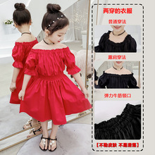 Váy bé gái từ vai 2019 quần áo trẻ em hè mới Hàn Quốc thời trang bé gái tay áo phồng công chúa bán buôn Váy trẻ em