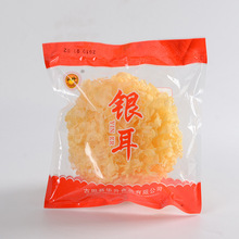 Huasheng xuất xứ bán trực tiếp bao bì độc lập Nấm trắng bán buôn 500g Nấm trắng đặc sản Nấm trắng không chứa lưu huỳnh Hàng khô chọn