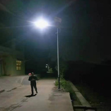 Đèn đường năng lượng mặt trời ngoài trời đường 6 mét 2019 nông thôn mới siêu sáng không thấm nước cộng đồng nông thôn vuông dẫn đèn cực cao Đường chiếu sáng