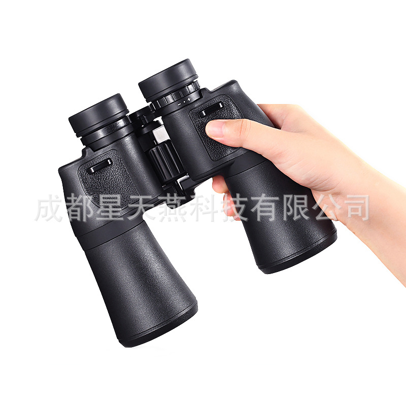 尼康（Nikon）双筒望远镜 阅野A211 7x35高清高倍户外旅游望眼镜