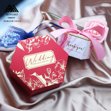 Sáng tạo đám cưới cung cấp hộp kẹo hình lục giác Đám cưới châu Âu với món quà tay túi kẹo xách tay Hộp kẹo bán buôn Hộp kẹo
