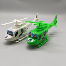 Kéo dây đồ chơi nhỏ cáp máy bay trực thăng trực thăng quán tính đồng hồ máy bay nhỏ để truyền bá hàng hóa đồ chơi trẻ em Mô hình hàng không