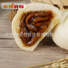 Gạo vàng cống gói thịt lợn nướng túi Quảng Châu lựa chọn nhà hàng Cửa hàng đồ ăn nhẹ kiểu Quảng Đông Bữa sáng dinh dưỡng 12 Mì trung quốc