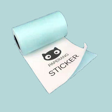 Máy Paperang P2 máy ảnh cầm tay Bluetooth túi nhiệt mini sticker giấy in điện thoại di động Nhãn giấy