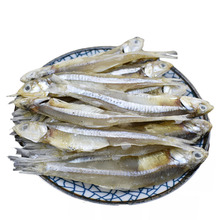 Bán buôn đồ khô hải sản Alibaba, cá khô nhỏ, Biển Bắc, cá bạc, cá trắng khô, quầy bán cá công cộng Cá