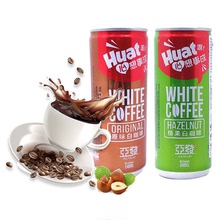 [包邮] Giá trước Malaysia nhập khẩu cà phê trắng Yafa 240ml / hương vị trái cây sẵn sàng để uống cà phê Cà phê uống