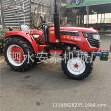 Shandong Tengtuo Máy xới đất bốn bánh cỡ trung bình Máy xới đất trục sau cỡ lớn Máy kéo nông nghiệp bốn bánh cỡ trung bình Bảo hành toàn quốc Máy kéo