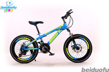 Xe đạp trẻ em 20 inch tốc độ 21 tốc độ núi học sinh xe đĩa phanh đơn tốc độ trẻ em nhà máy xe đạp trực tiếp Xe đạp trẻ em