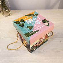 Dragon Boat Festival Dice Gift Box Hộp di động Square với Hand Gift Carton Hộp quà tặng Khay di động