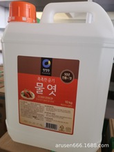 Hàn Quốc Clean Garden Sugar Dilute 10kg Chồn trắng Syrup Corn Syrup Maltose Sparted Baking Raw Gia vị Đường