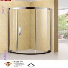 Meihuaxi thép không gỉ phòng tắm vách ngăn kính hồ quang quạt phòng tắm tùy chỉnh phòng tắm Phòng tắm tùy chỉnh