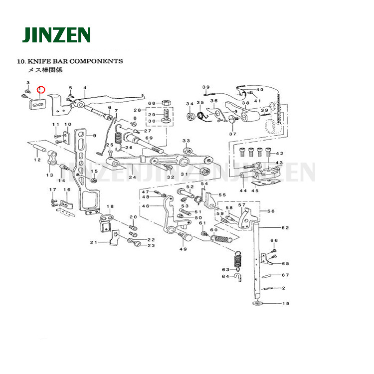 重机juki781电脑锁眼机离合器弹簧 b2914-761-000 工业缝纫配件