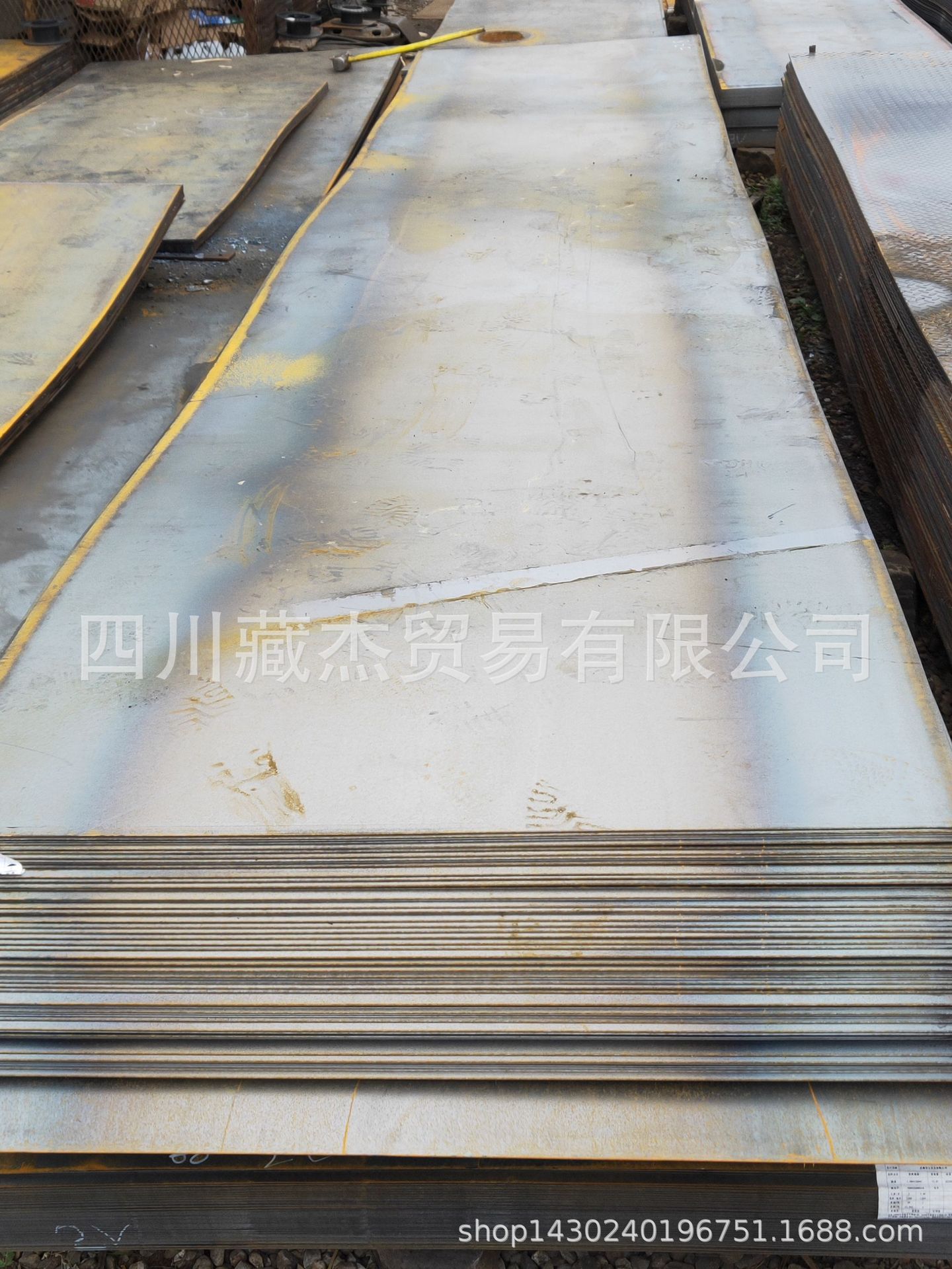 厂家直销 攀钢 重钢 Q235 普板 花纹板 规格齐全 价格优惠