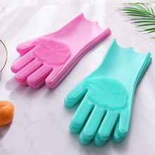 Nhà máy trực tiếp ma thuật silicone rửa chén găng tay rung đa chức năng chống trượt găng tay nhà bếp cung cấp bàn chải bát tạo tác Găng tay làm việc nhà