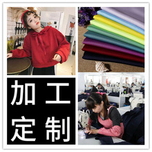 Nhà máy Humen Amoy nữ cao cấp dệt kim áo len dệt kim mùa thu mới nhà thầu chế biến tùy chỉnh Tùy biến xử lý của phụ nữ