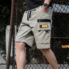 Dụng cụ quần short nam mùa hè xu hướng Hàn Quốc quần 5 quần rộng kích thước thường xuyên quần lửng ống rộng 5 điểm Quần yếm