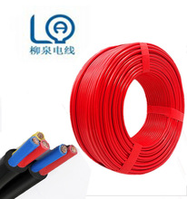 Liuquan GB 4.0 vuông kỹ thuật giao thông nhiệt độ cao dây và cáp lạnh và chịu nhiệt nhà máy bán hàng trực tiếp Sản phẩm sưởi điện