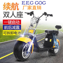 EEC COC nhà sản xuất bán buôn xe điện Harley pin kép Xe điện Harley một thế hệ xe máy điện Harley