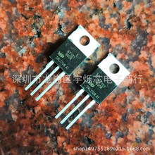 Cung cấp chip lớn trong nước BT151-600E BT151-600R gói thyristor một chiều TO-220 SCR