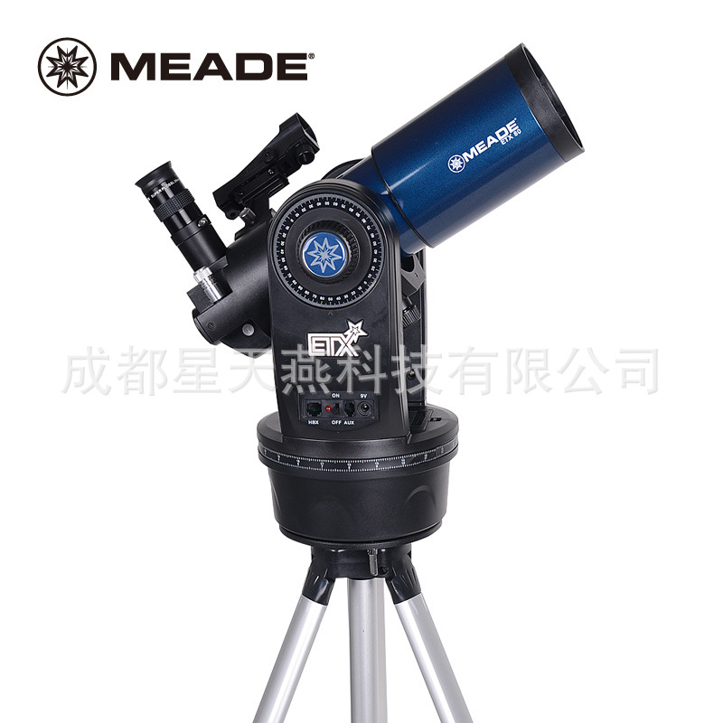 MEADE米德ETX 80全自动寻星天文望远镜专业观星高倍高清夜视学生