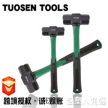 Tuosen công cụ phần cứng búa Linyi búa nặng đầu nhựa sợi xử lý búa nề 2p3P4P búa bát giác Búa