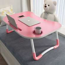 Chân sơn bàn w laptop với bàn có thể gập lại lười biếng bàn giường khe thẻ bàn nhỏ Bàn máy tính