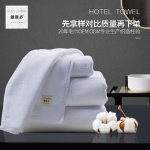 Cotton khách sạn nhiều sao B & B lanh khăn bông cao cấp khăn tắm tùy chỉnh thẩm mỹ viện khăn tùy chỉnh Khăn trải giường khách sạn